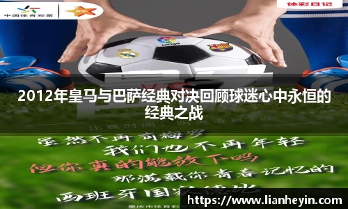 乐发V