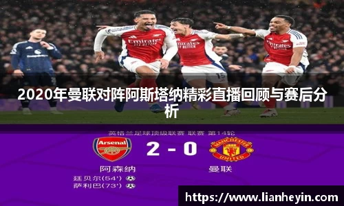 乐发V