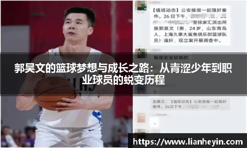 乐发Vlll