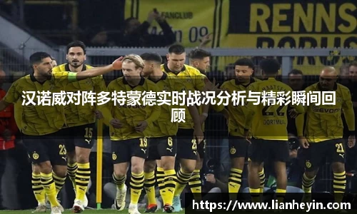 乐发Vlll